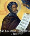San Giuseppe l'Innografo