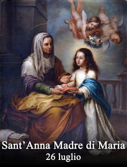 Santino Sant' Anna