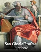 San Gioele