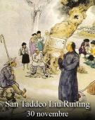 San Taddeo Liu Ruiting